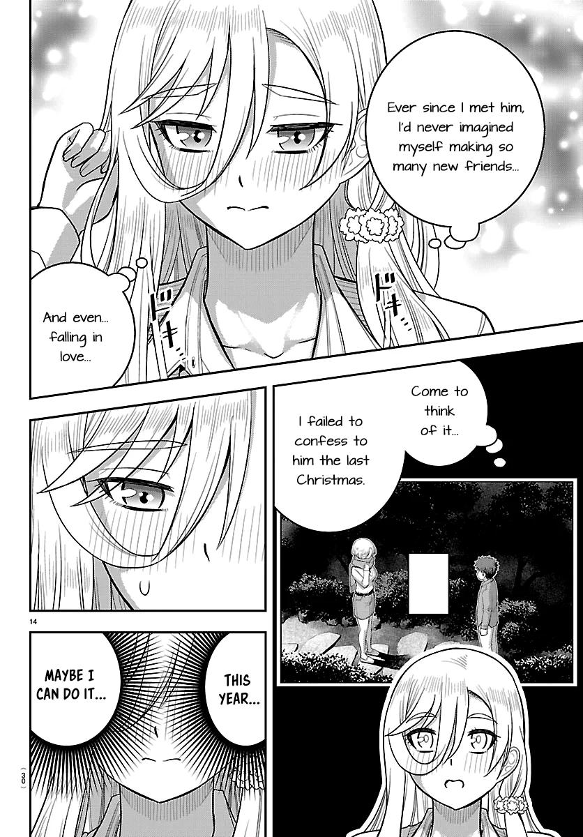 Yankee JK KuzuHana-chan Chapter 300 page 15 - 