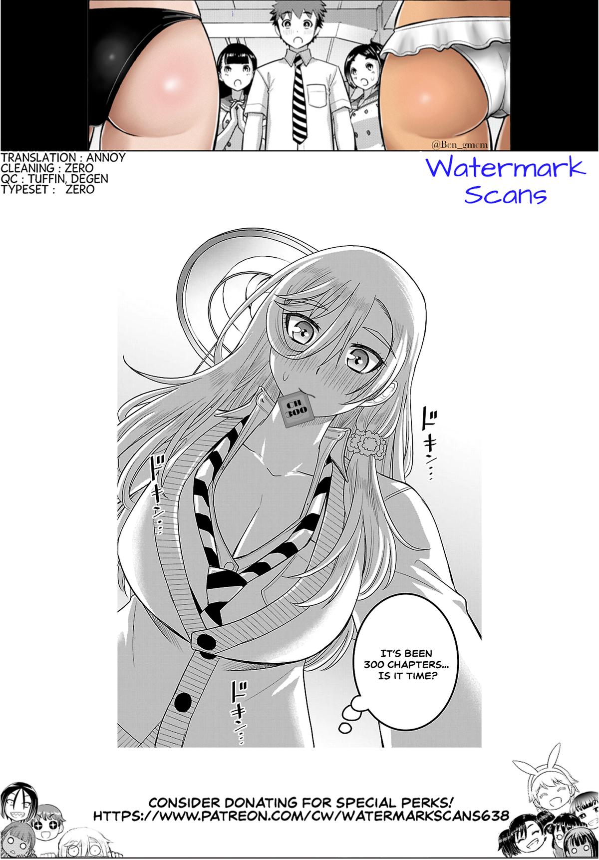 Yankee JK KuzuHana-chan Chapter 300 page 22 - 