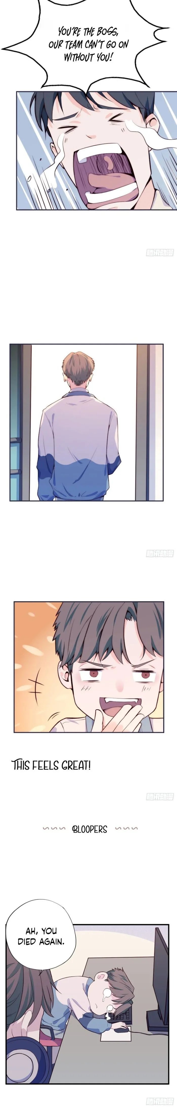 Yao You Guang Chapter 13 page 6 - 