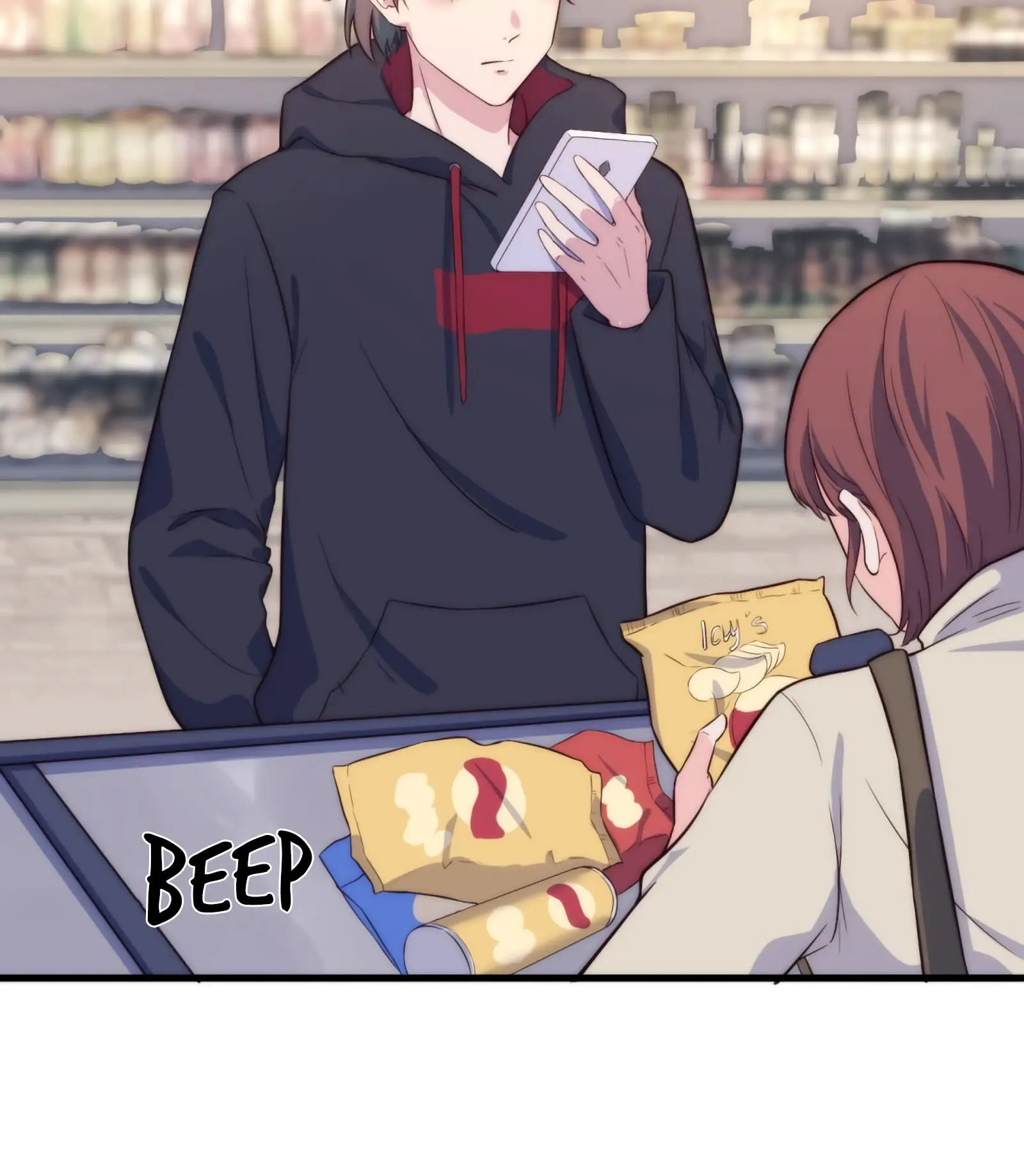 Yao You Guang Chapter 2 page 5 - 