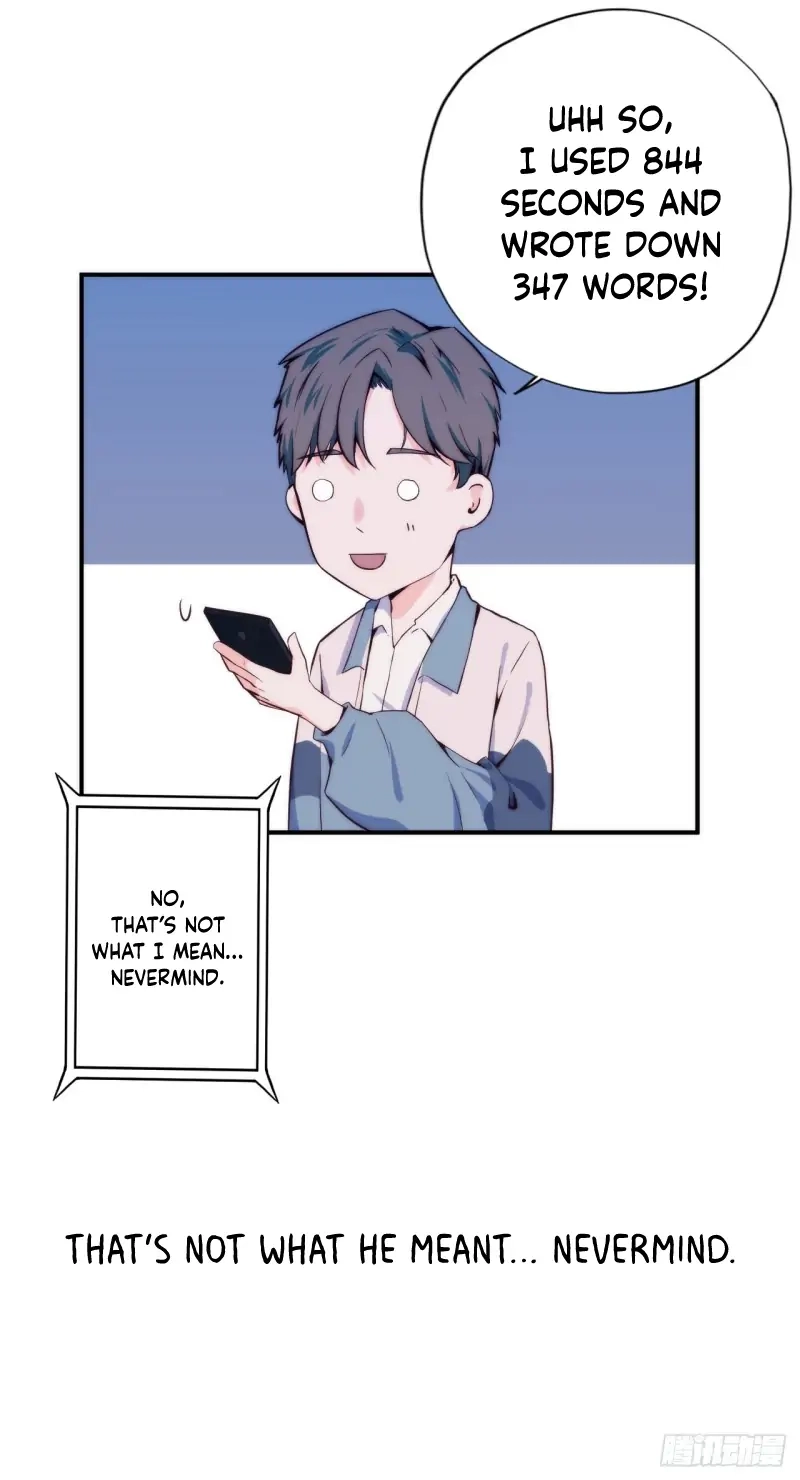 Yao You Guang Chapter 21 page 12 - 