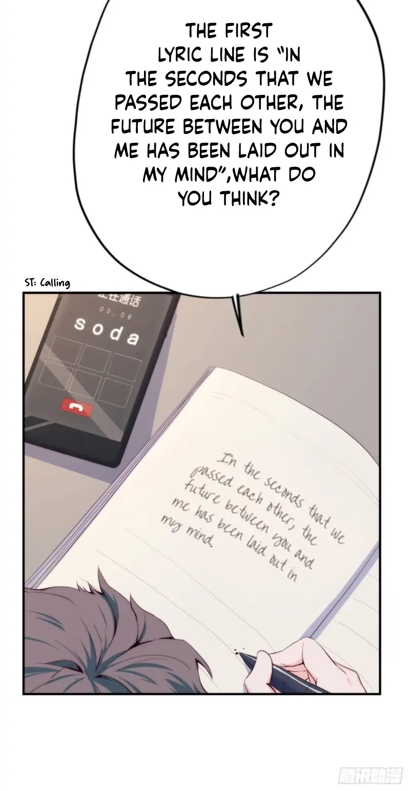 Yao You Guang Chapter 21 page 6 - 