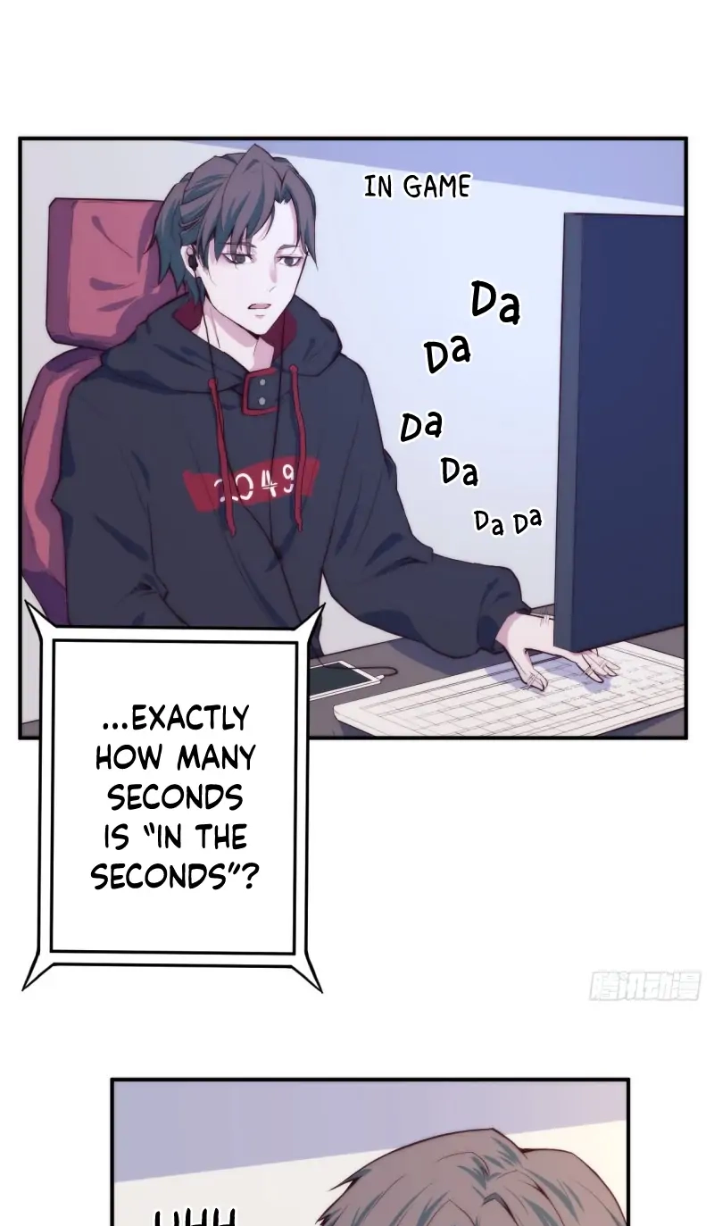 Yao You Guang Chapter 21 page 7 - 