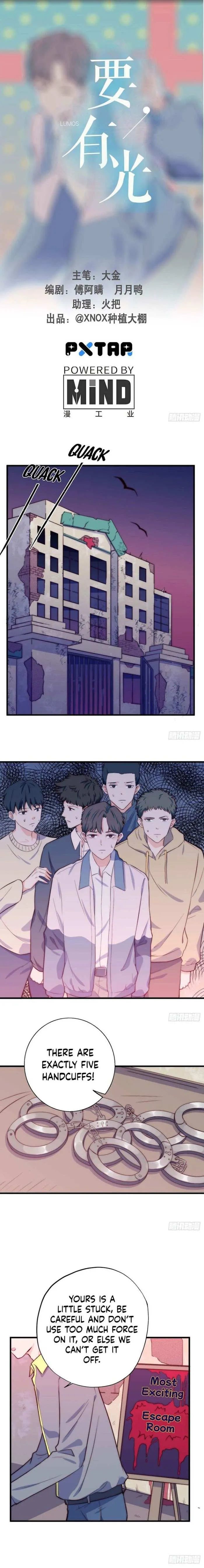 Yao You Guang Chapter 4 page 3 - 