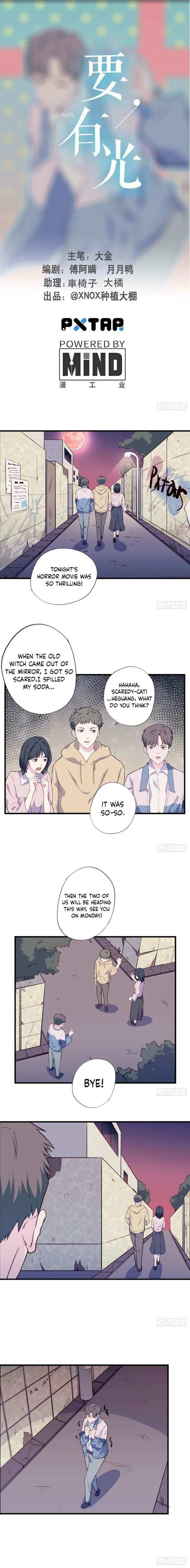 Yao You Guang Chapter 8 page 3 - 
