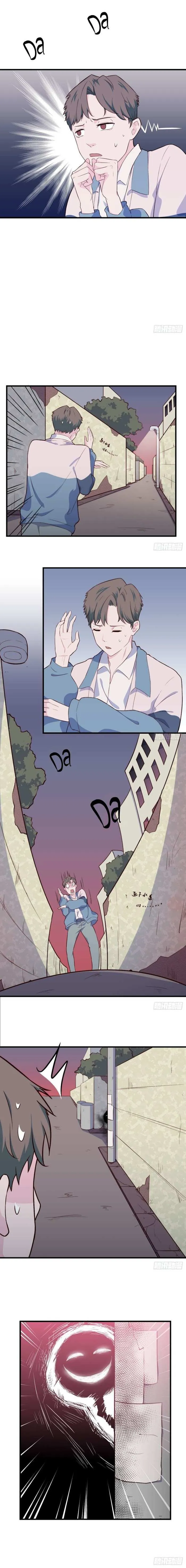 Yao You Guang Chapter 8 page 4 - 