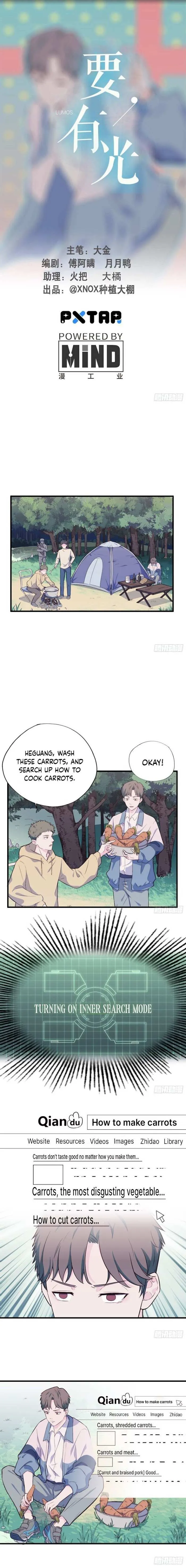 Yao You Guang Chapter 9 page 3 - 