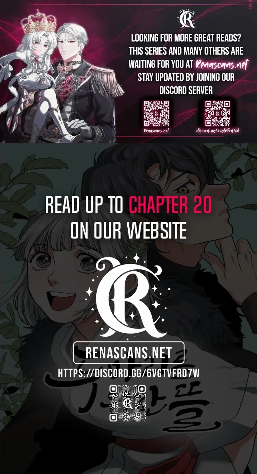 Yard for Two Chapter 11 page 19 - 