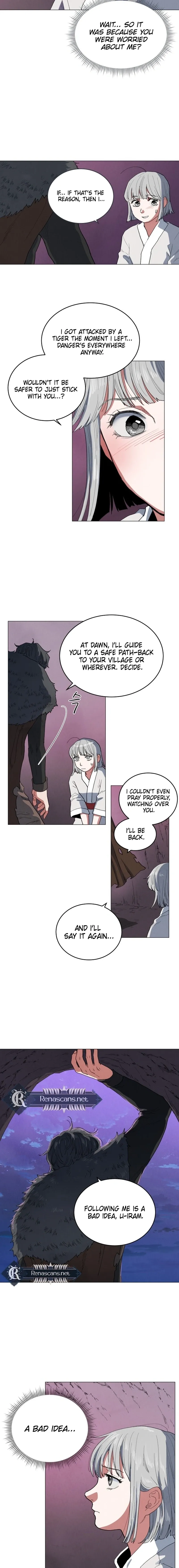 Yard for Two Chapter 17 page 6 - 