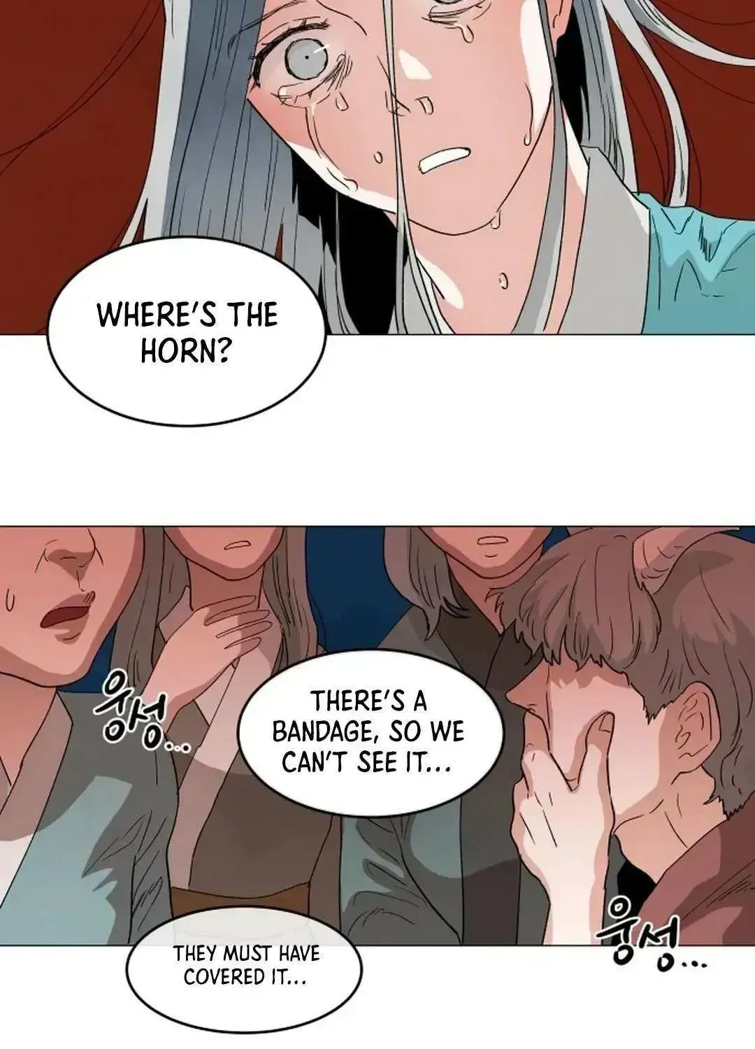 Yard for Two Chapter 2.3 page 108 - 