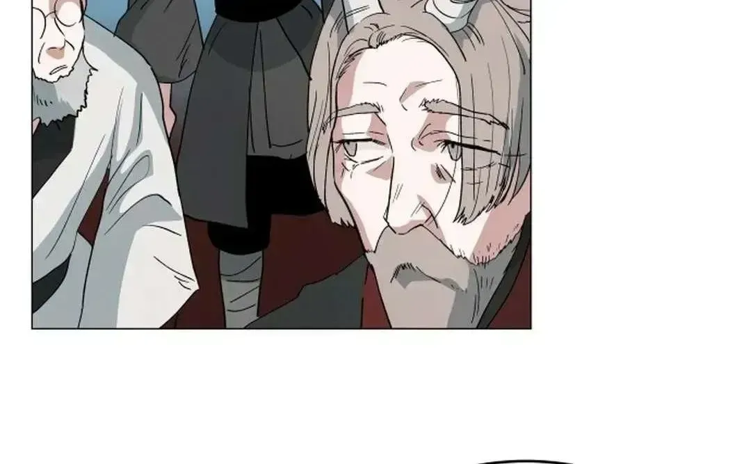 Yard for Two Chapter 2.3 page 20 - 
