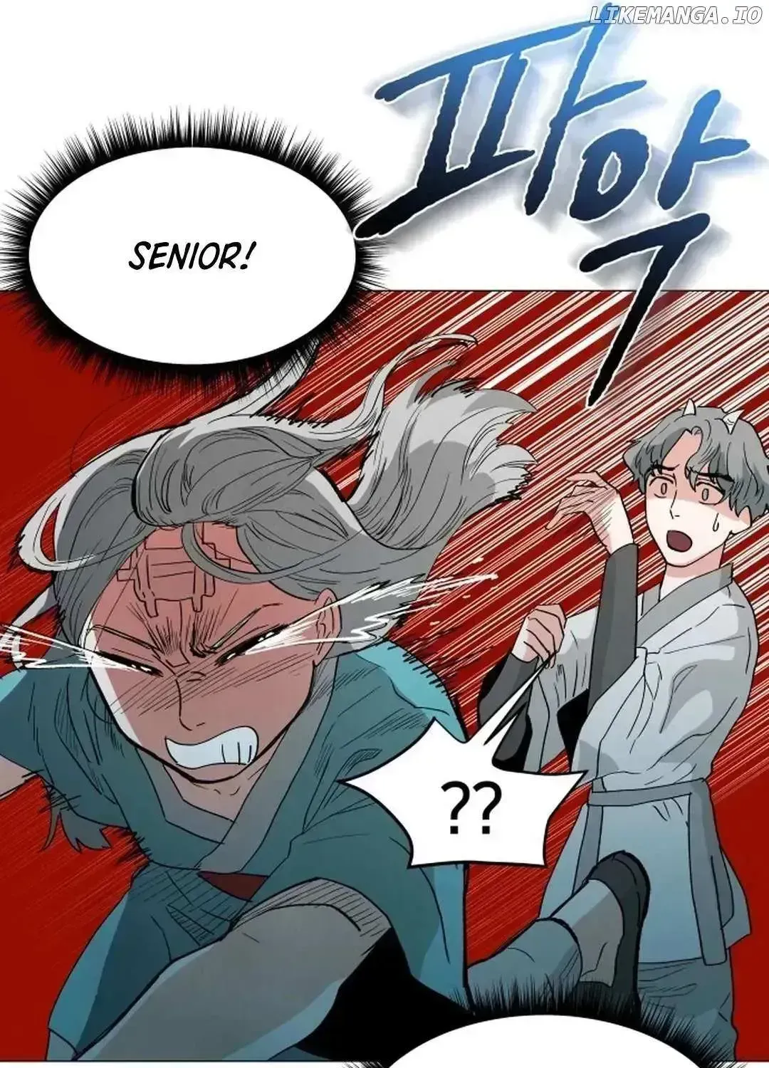 Yard for Two Chapter 2.3 page 49 - 