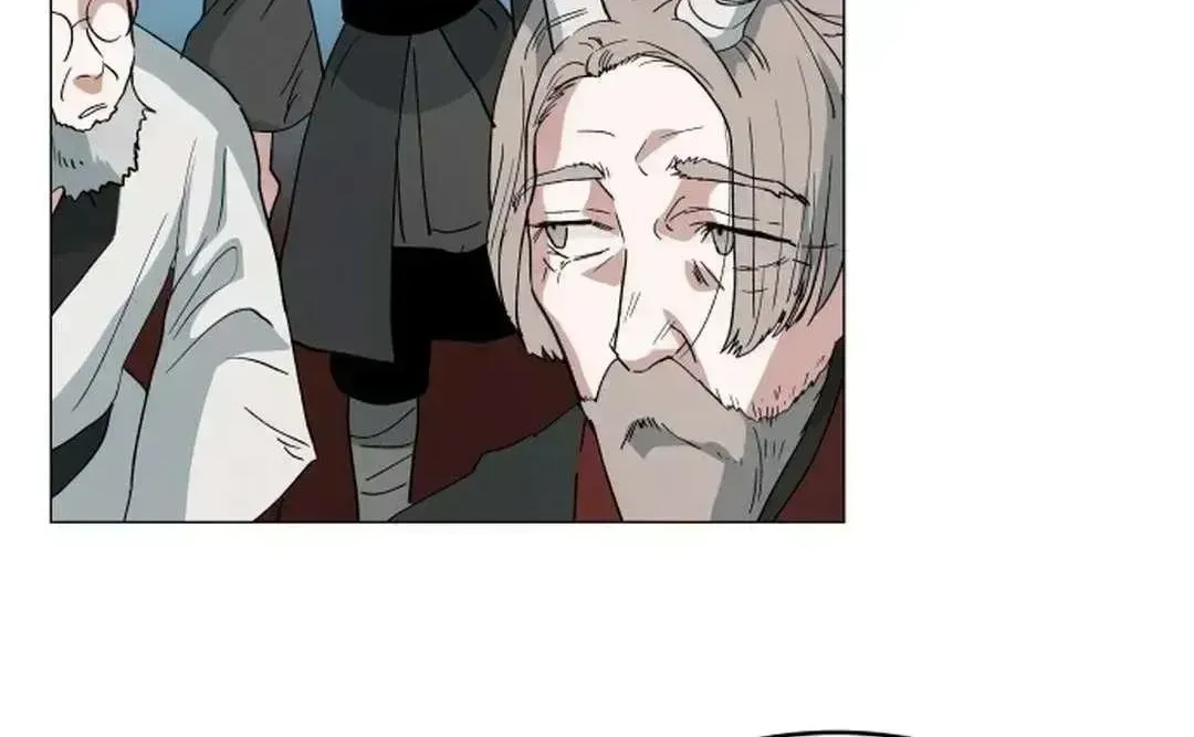 Yard for Two Chapter 2.4 page 20 - 