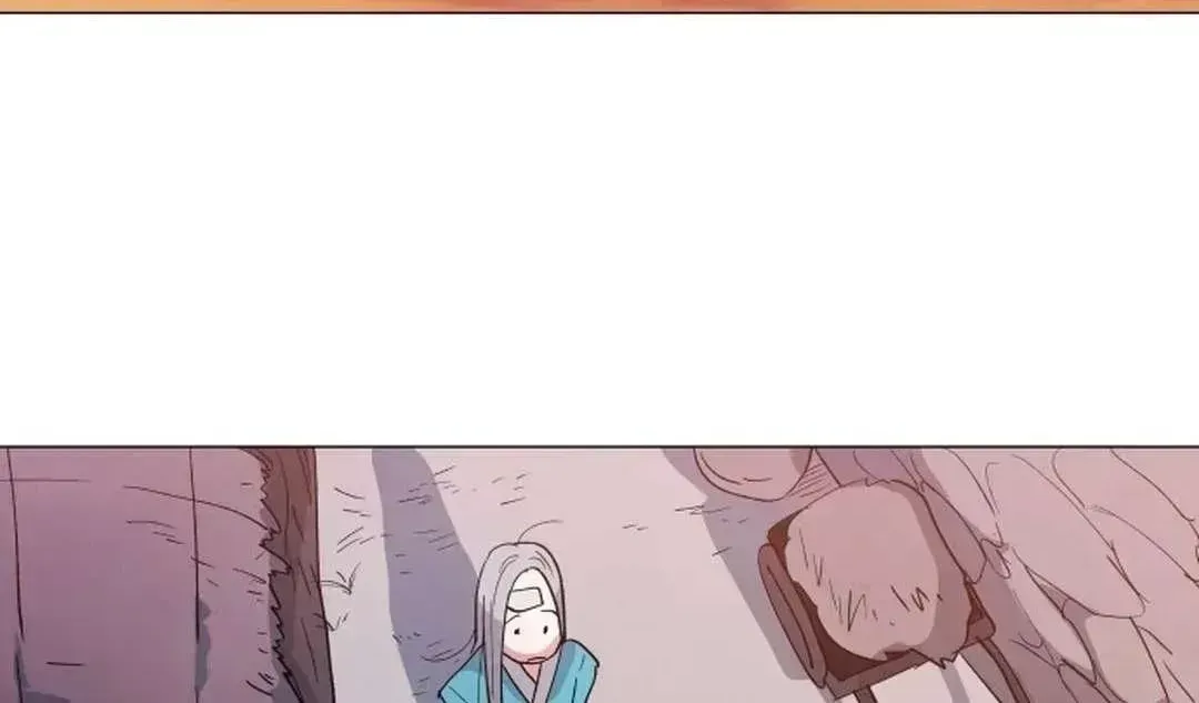 Yard for Two Chapter 2.4 page 28 - 