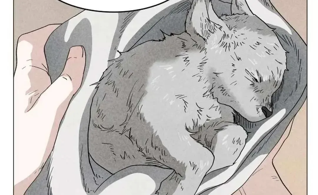 Yard for Two Chapter 2.4 page 58 - 