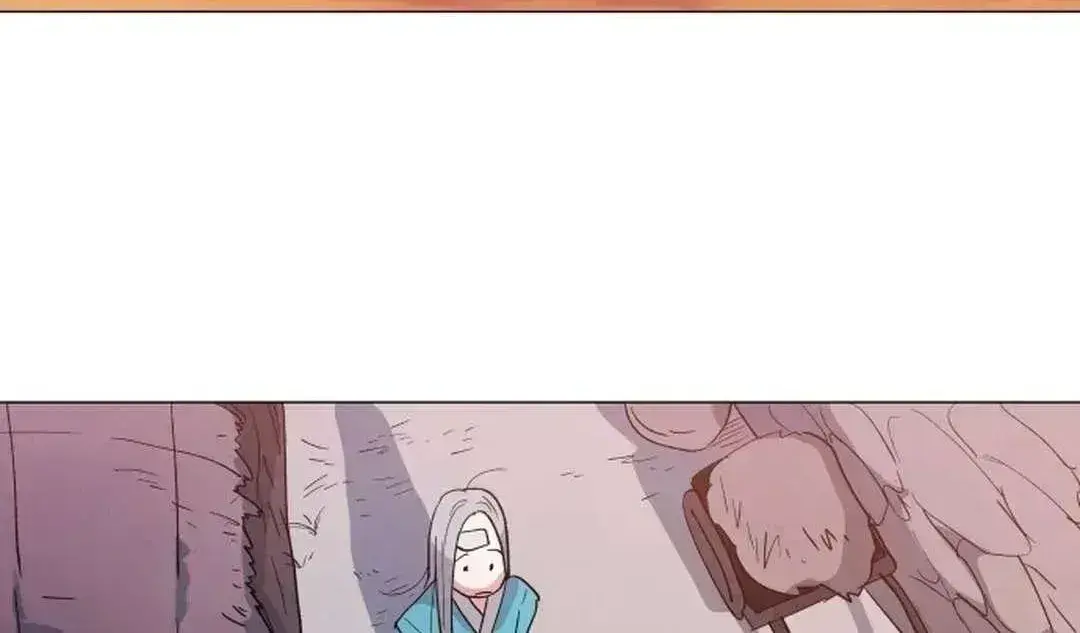 Yard for Two Chapter 2.5 page 28 - 