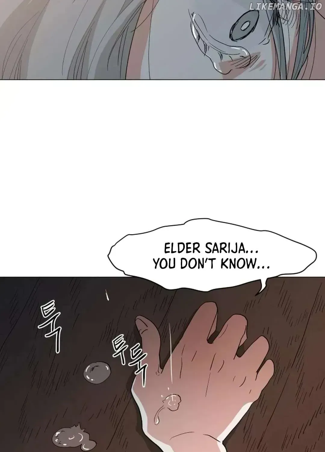Yard for Two Chapter 2.5 page 97 - 