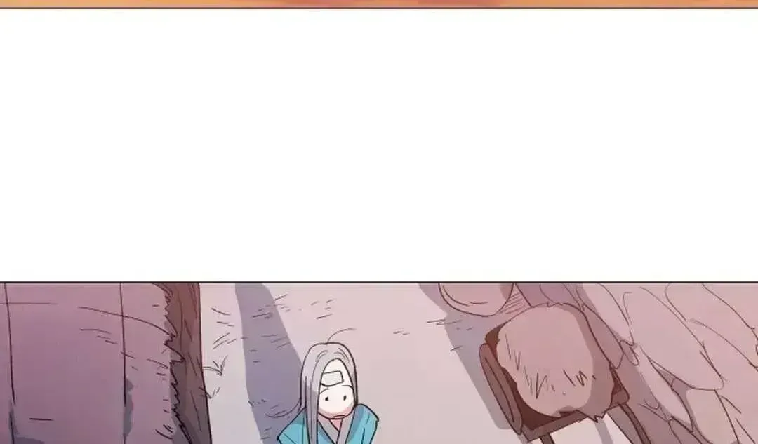 Yard for Two Chapter 2.6 page 28 - 