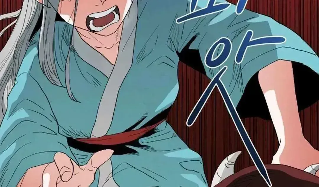 Yard for Two Chapter 2.6 page 88 - 
