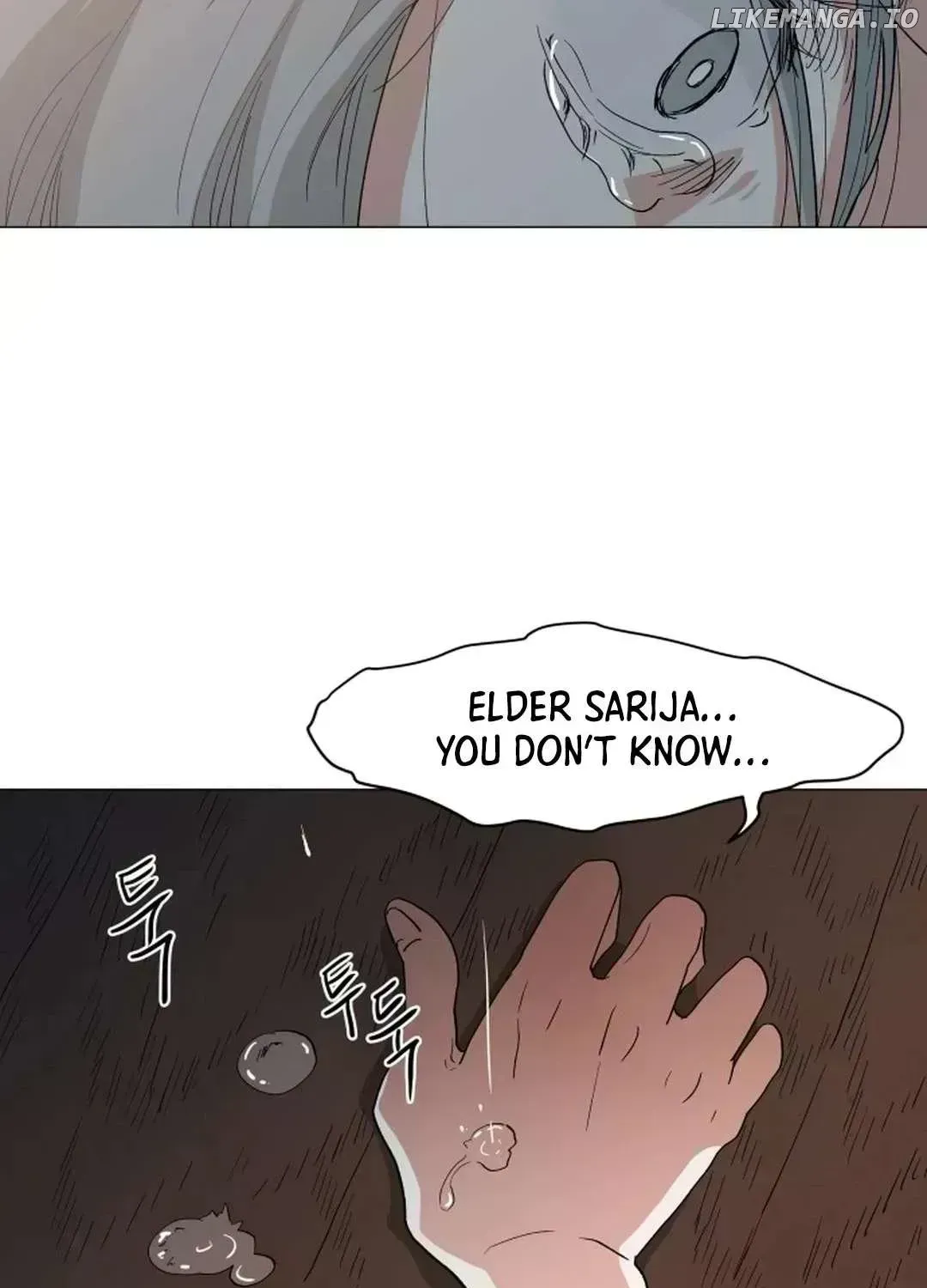 Yard for Two Chapter 2.6 page 97 - 