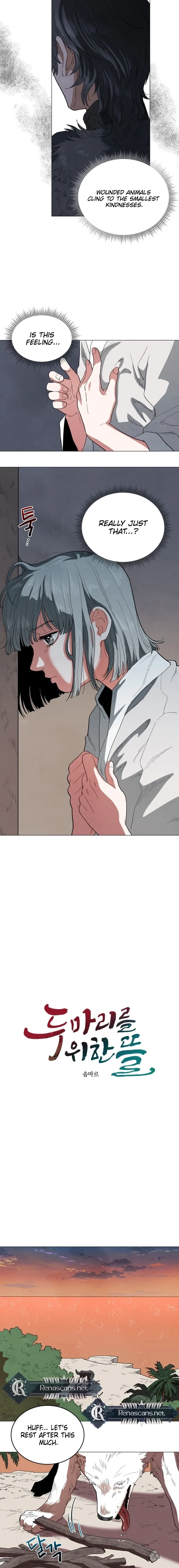 Yard for Two Chapter 20 page 6 - 