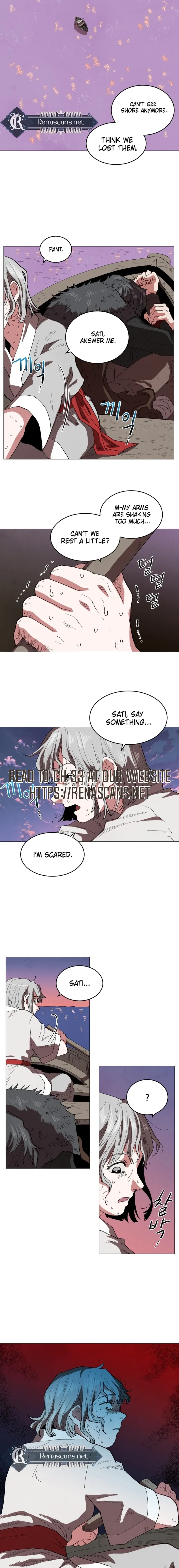 Yard for Two Chapter 24 page 9 - 