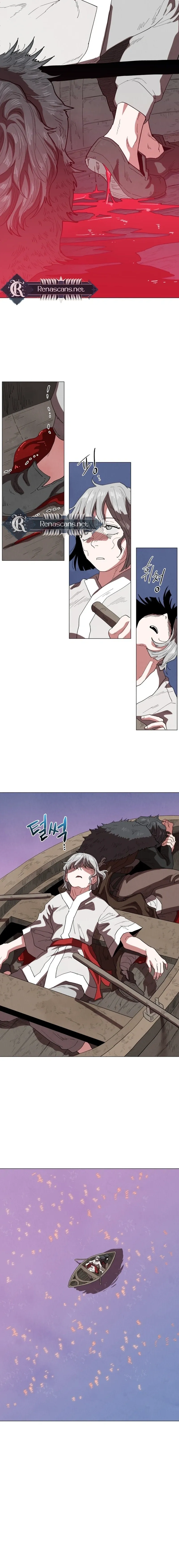 Yard for Two Chapter 24 page 10 - 