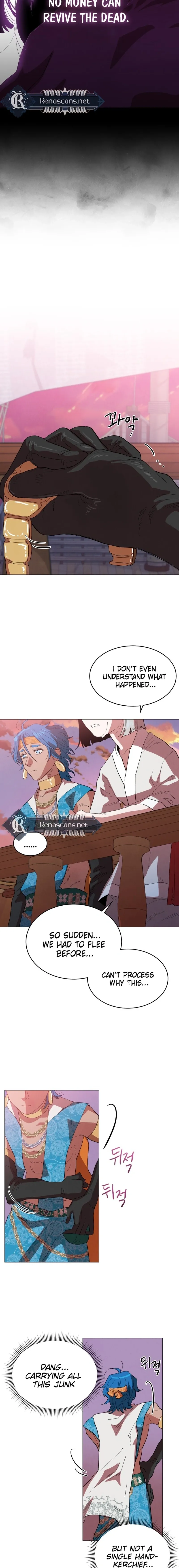 Yard for Two Chapter 25 page 13 - 