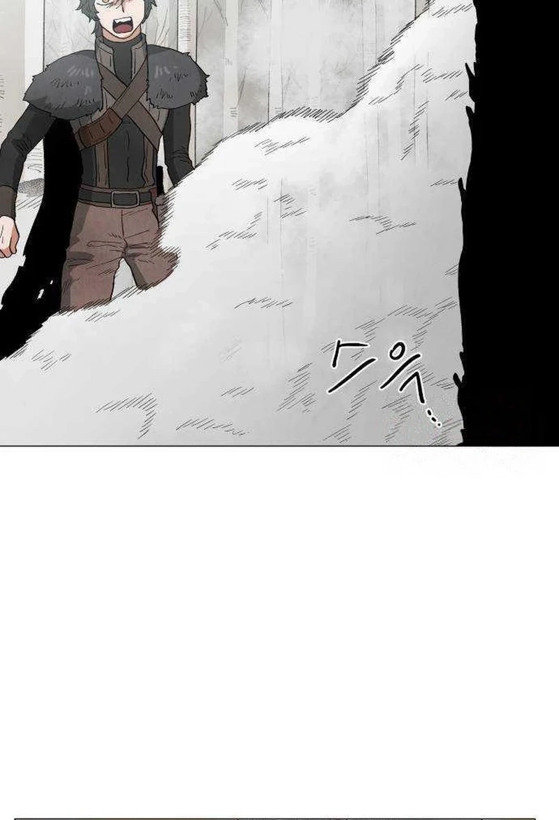 Yard for Two Chapter 263 page 14 - 