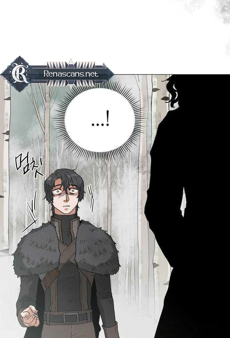 Yard for Two Chapter 263 page 23 - 
