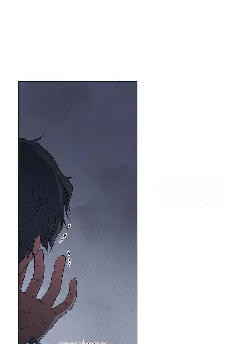 Yard for Two Chapter 264 page 39 - 