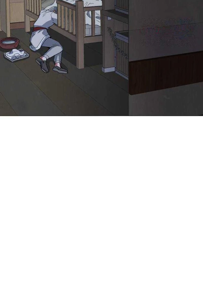 Yard for Two Chapter 264 page 41 - 
