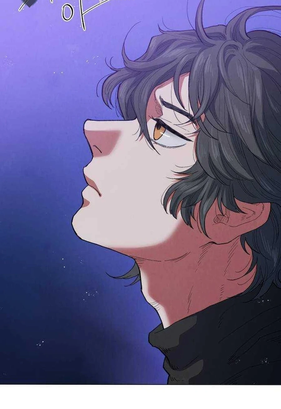 Yard for Two Chapter 273 page 49 - 