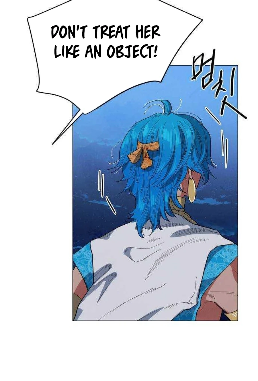 Yard for Two Chapter 274 page 62 - 