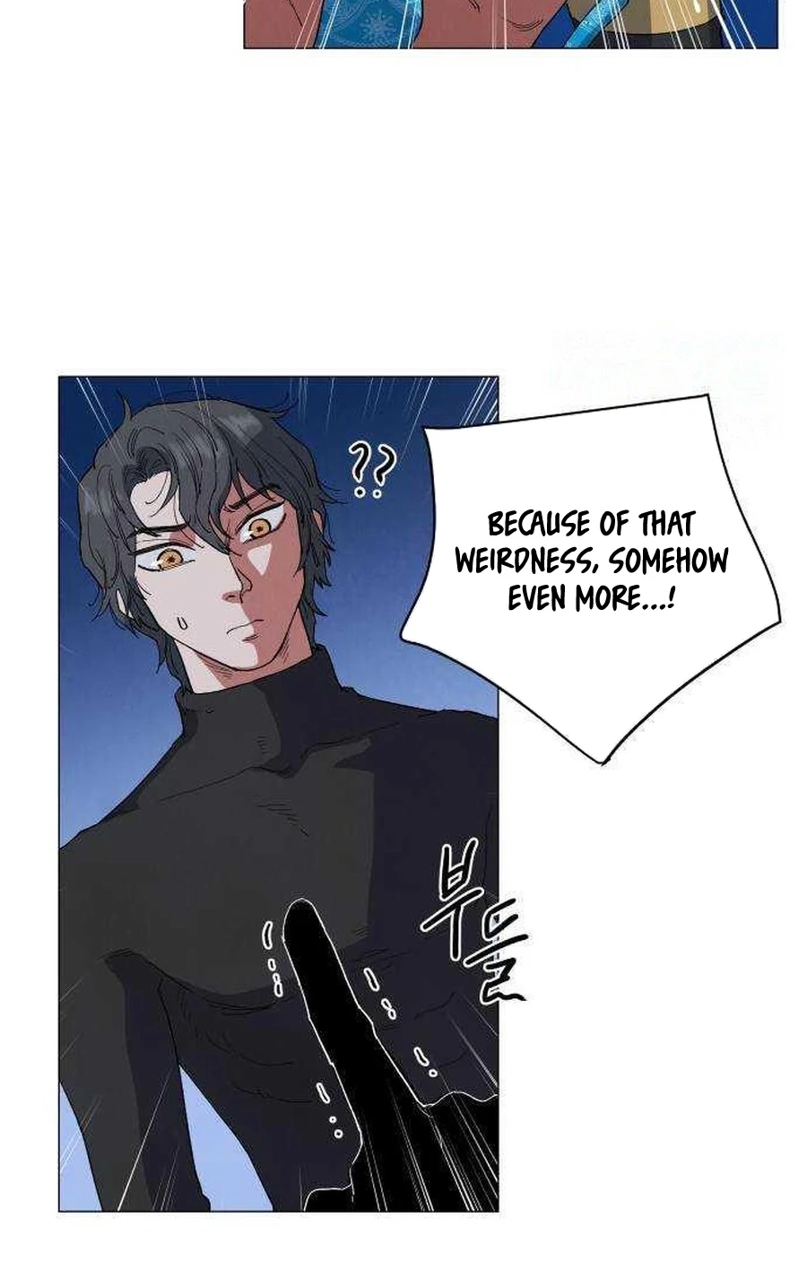 Yard for Two Chapter 283 page 23 - 