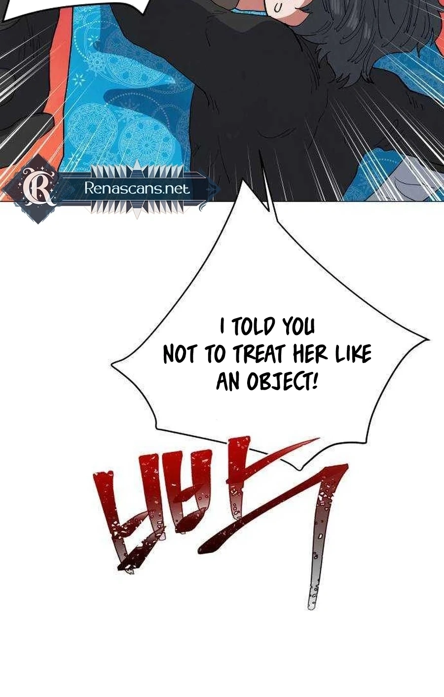 Yard for Two Chapter 283 page 25 - 