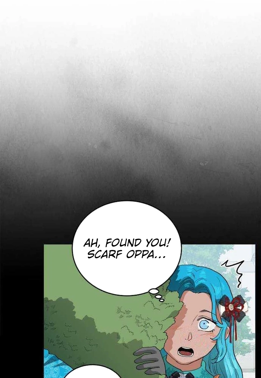 Yard for Two Chapter 283 page 53 - 