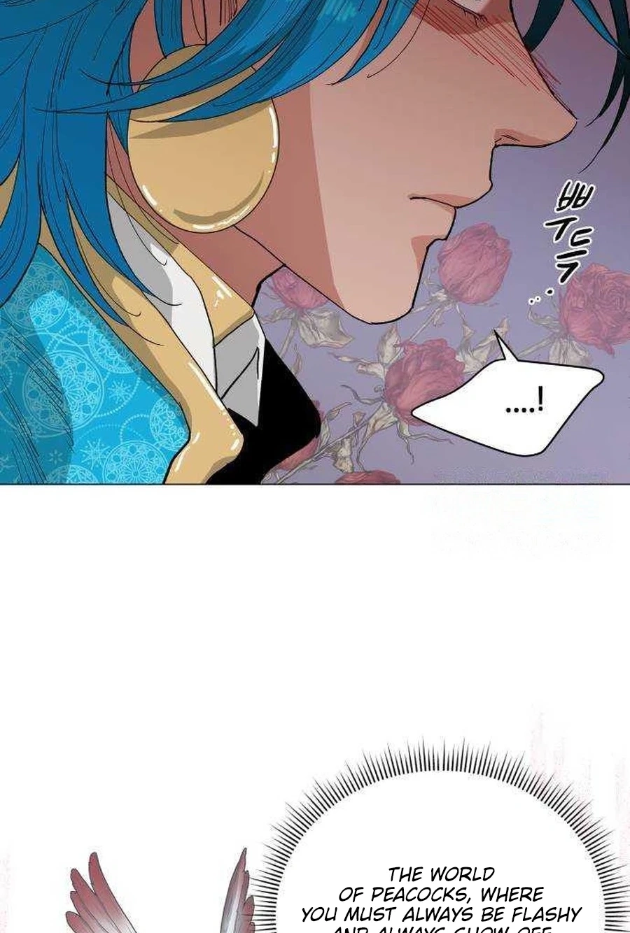 Yard for Two Chapter 283 page 66 - 