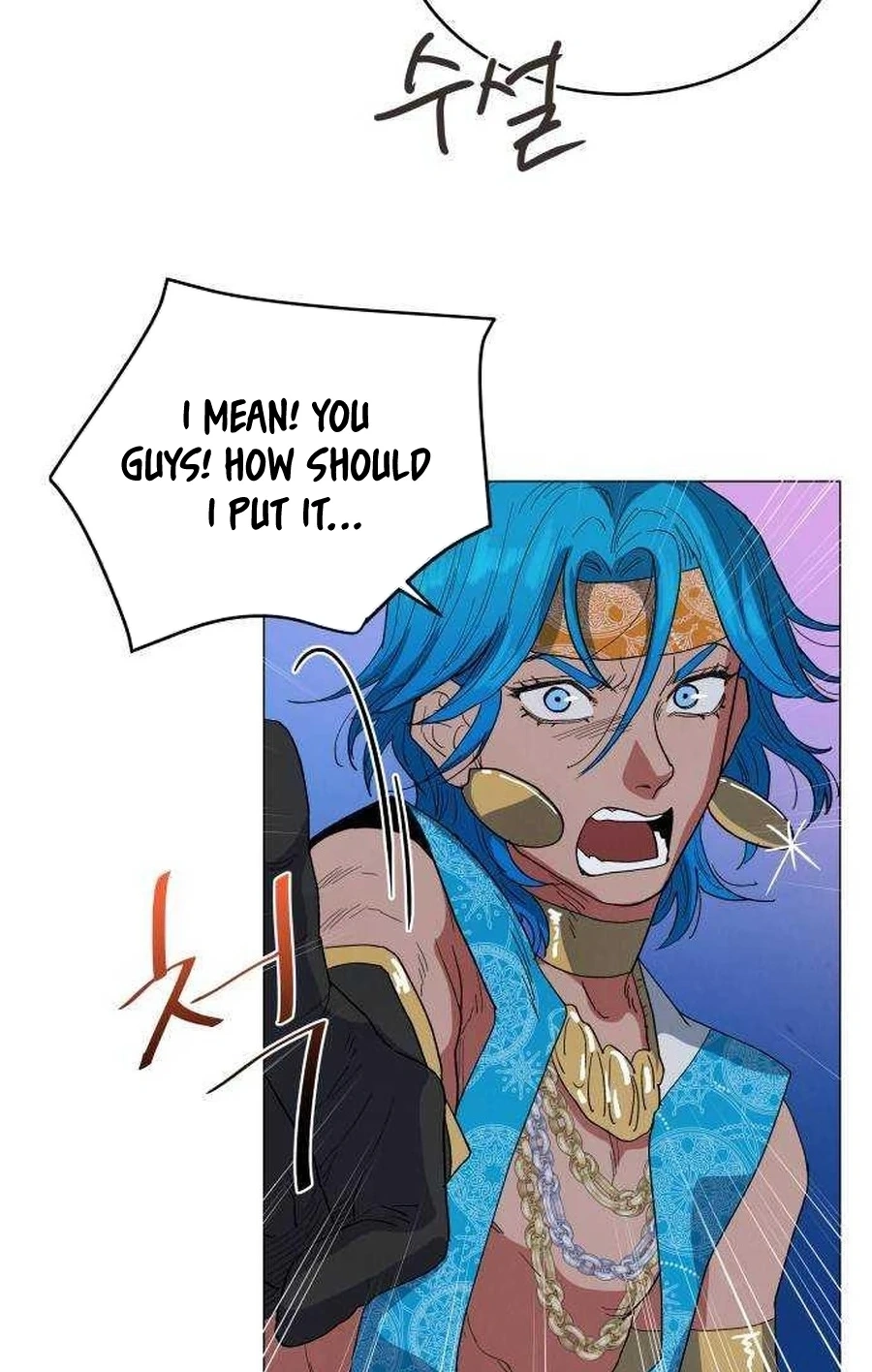 Yard for Two Chapter 284 page 22 - 