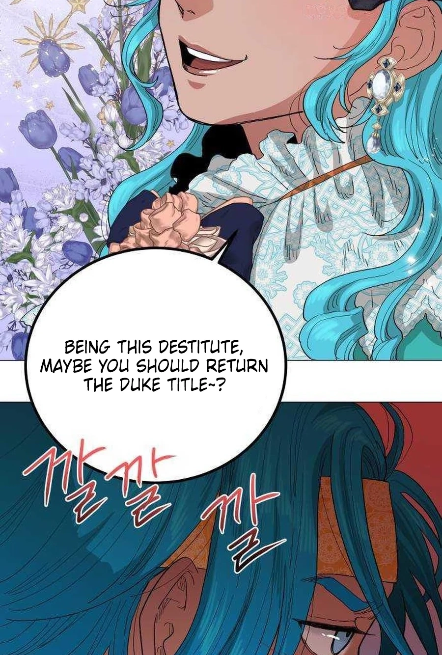 Yard for Two Chapter 284 page 65 - 