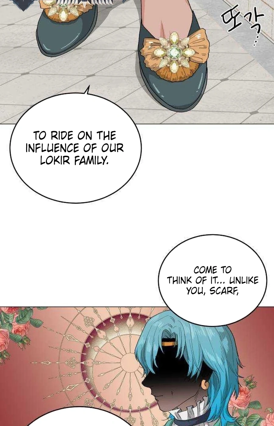 Yard for Two Chapter 284 page 81 - 