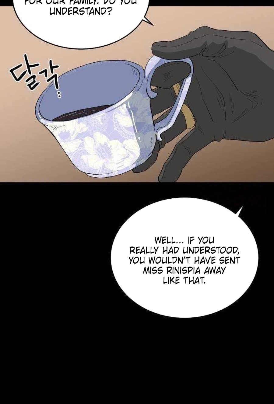 Yard for Two Chapter 293 page 51 - 