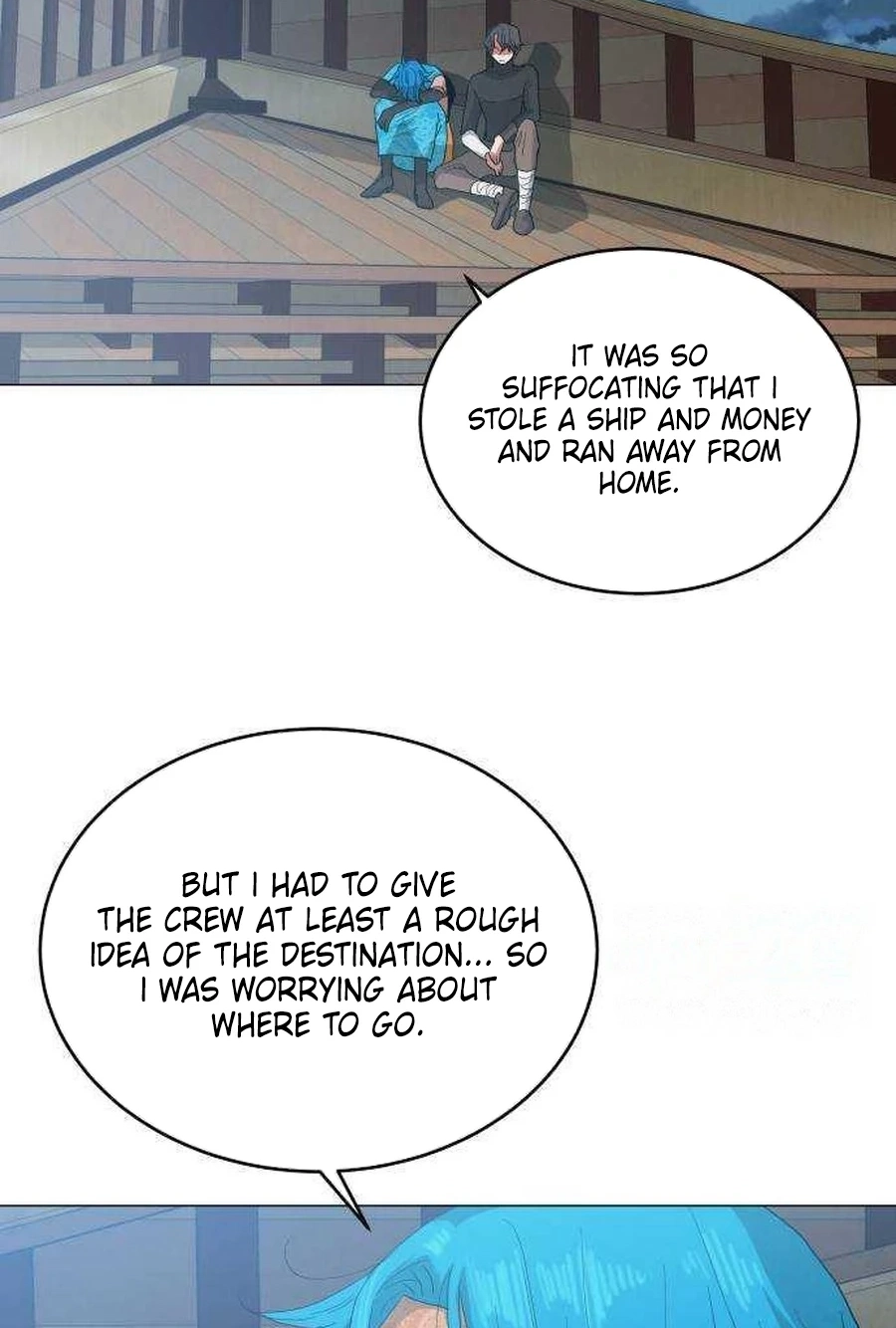 Yard for Two Chapter 293 page 73 - 