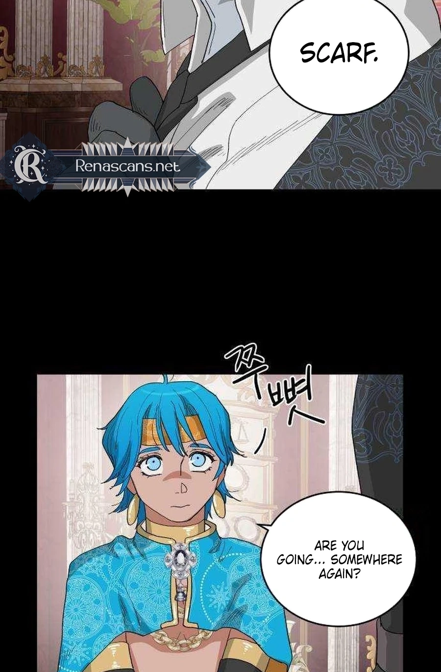 Yard for Two Chapter 294 page 31 - 