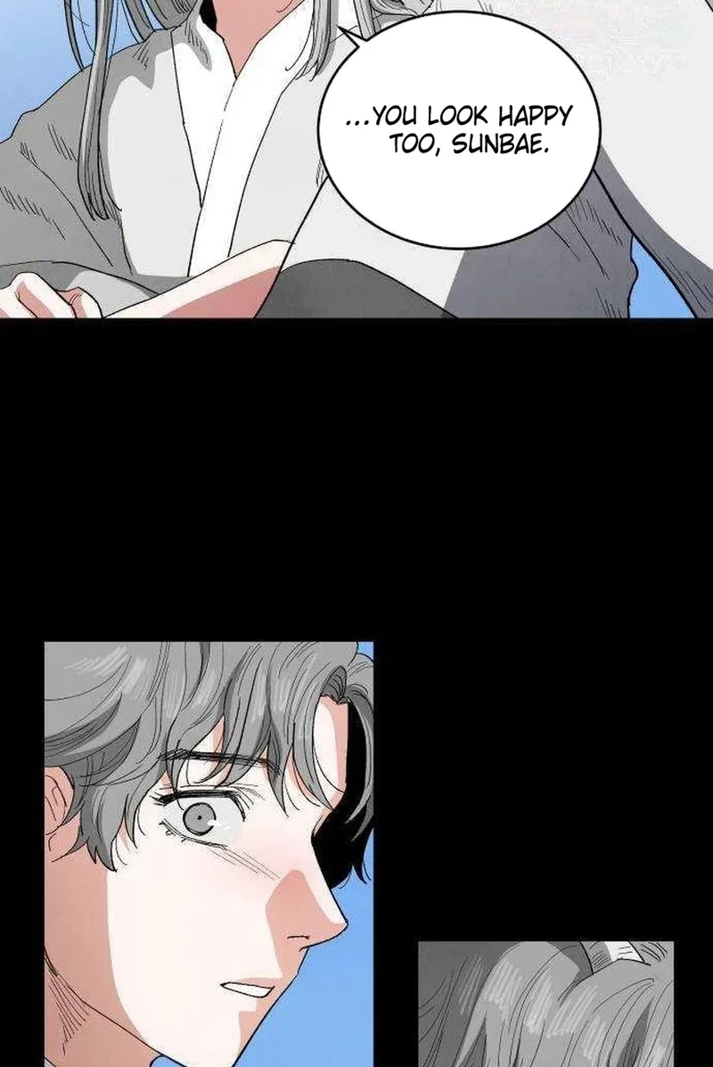 Yard for Two Chapter 303 page 86 - 