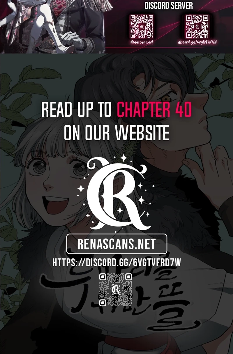 Yard for Two Chapter 313 page 73 - 
