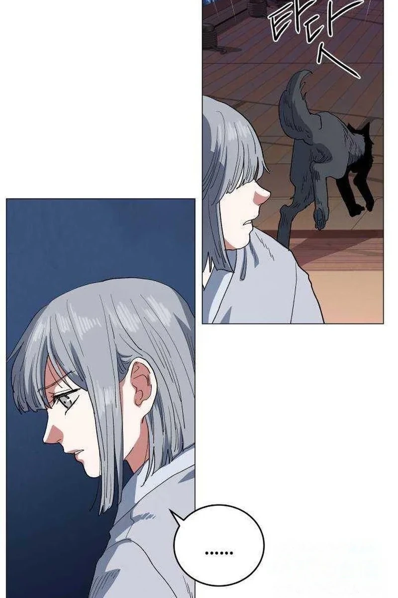 Yard for Two Chapter 314 page 34 - 