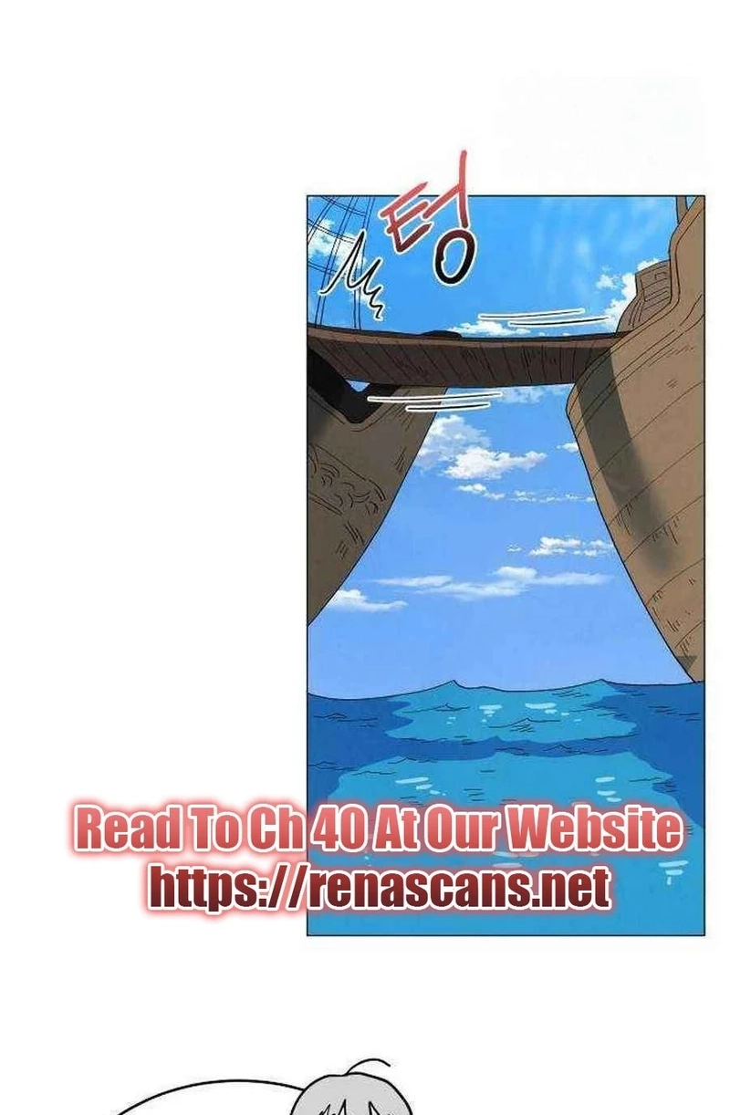 Yard for Two Chapter 314 page 41 - 
