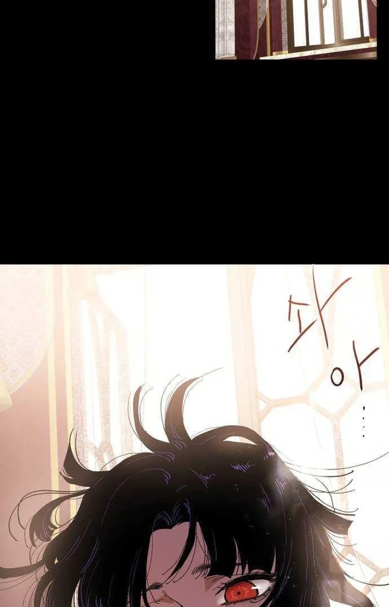 Yard for Two Chapter 323 page 37 - 
