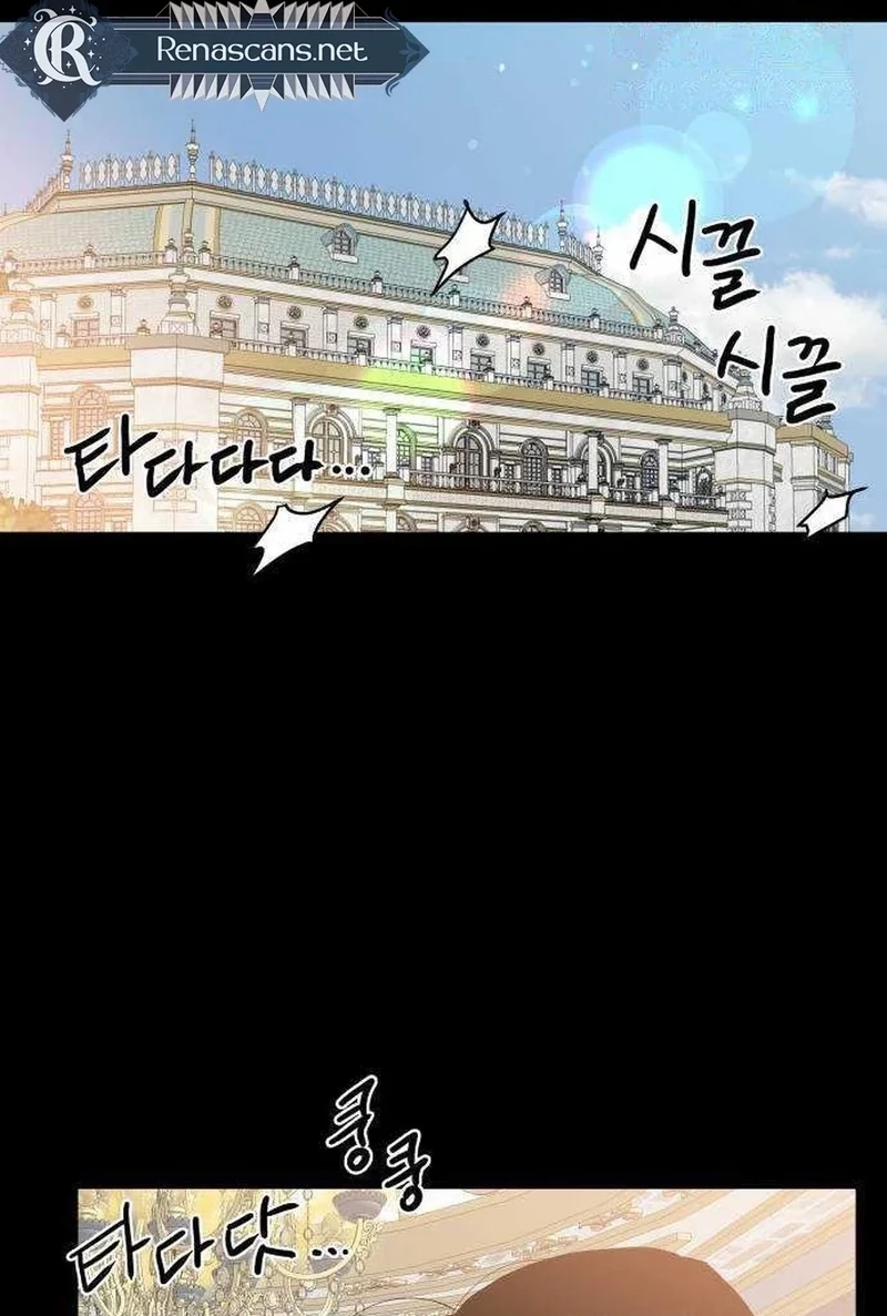 Yard for Two Chapter 324 page 15 - 